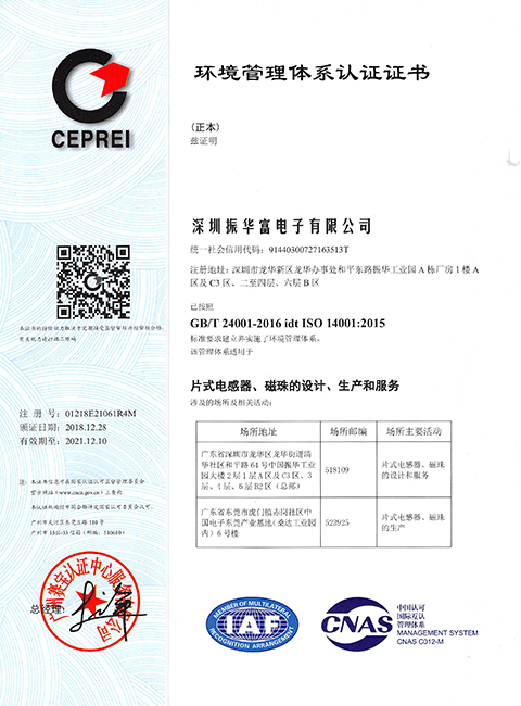 书法家阿双方均阿斯利康解放了凯...